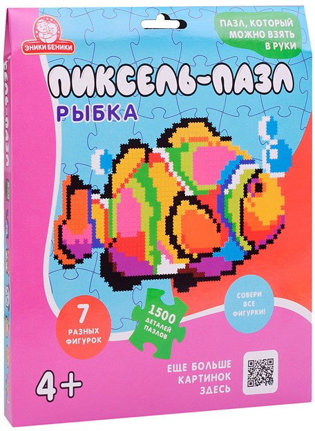 Пазл «Рыбка» | Эники Беники