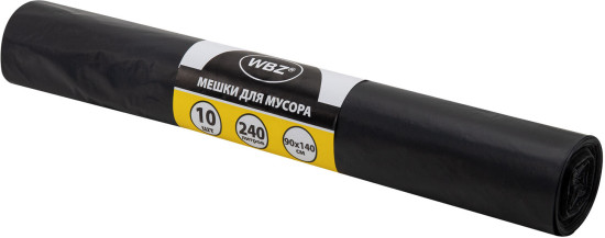 Мешки для мусора 240 л