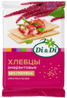 классический классический