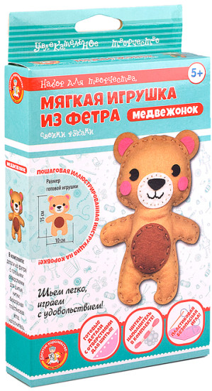 Мягкая игрушка из фетра «Медвежонок»