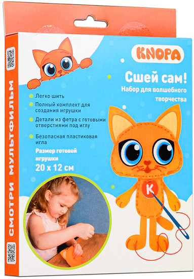 Набор для изготовления игрушки «Сшей сам»