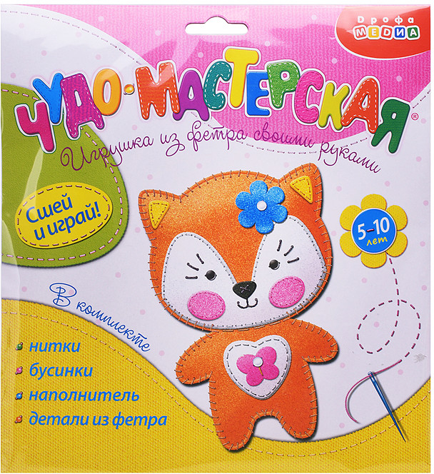 Игрушка из фетра своими руками «Лисенок»