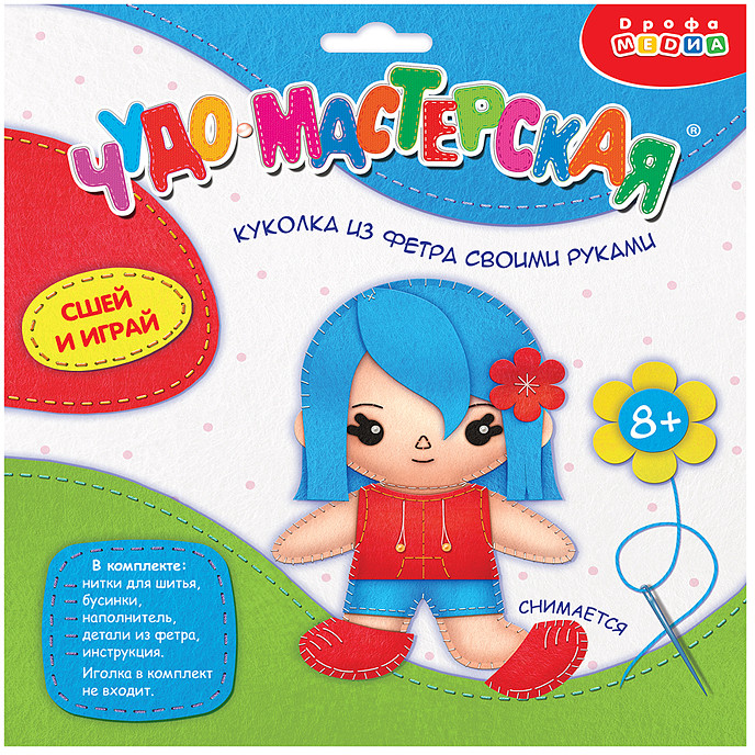 Игрушка из фетра своими руками «Куколка»