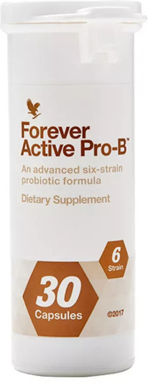 Аctive Pro-b пробиотик
