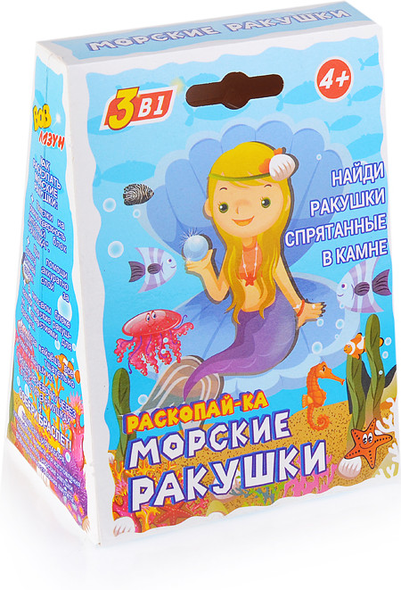 Раскопайка «Морские ракушки» | Престиж'