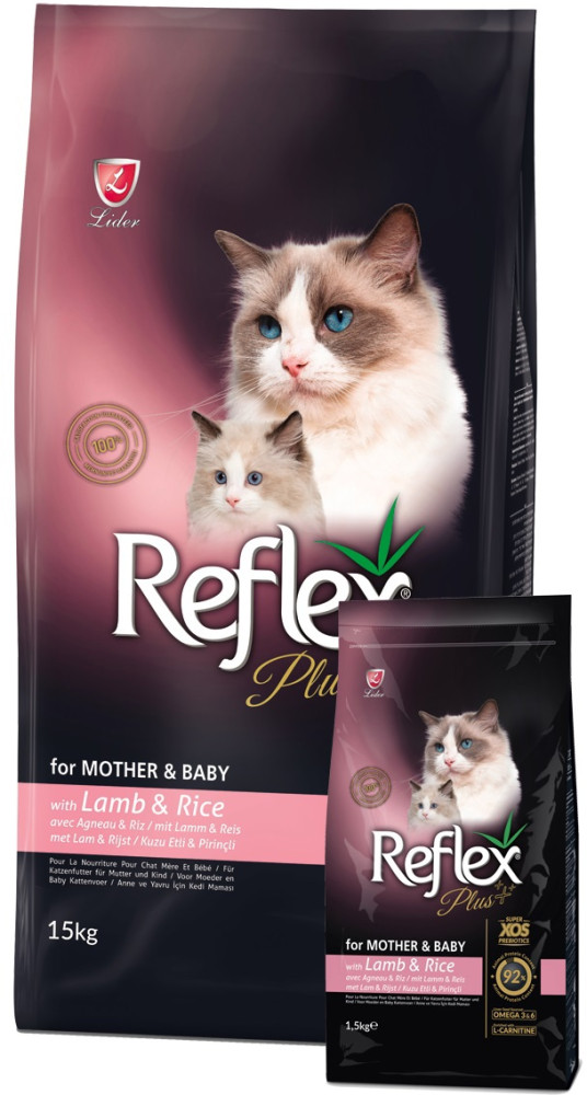 Корм для беременных и кормящих кошек и котят с ягненком и рисом | Reflex