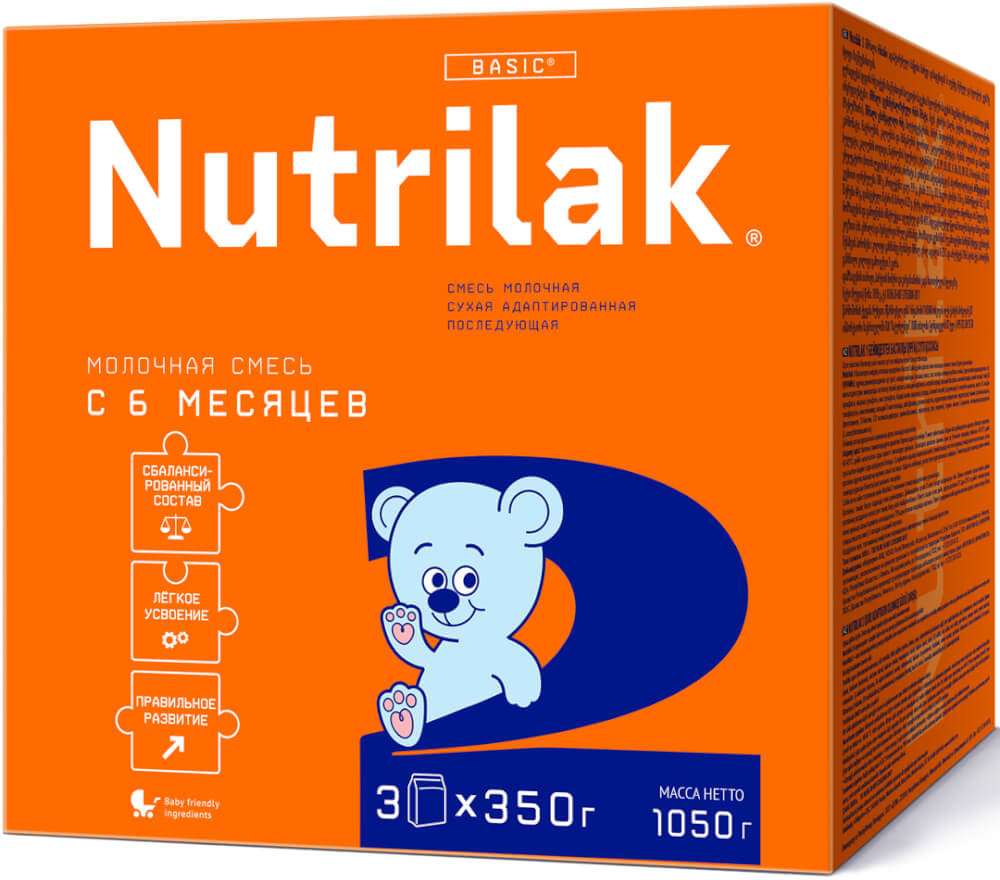 Basic 2 смесь 1050г | Nutrilak