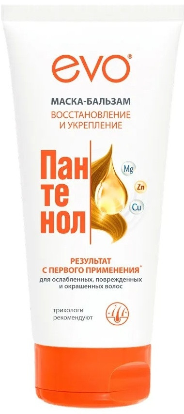 Маска-бальзам Пантенол | EVO laboratoires