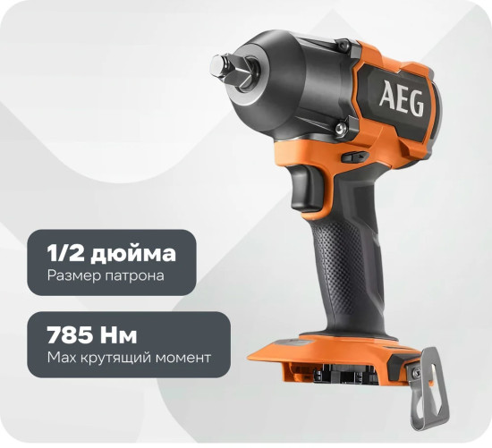 Ударный бесщеточный гайковерт AEG BSS18MTF12BL-402C