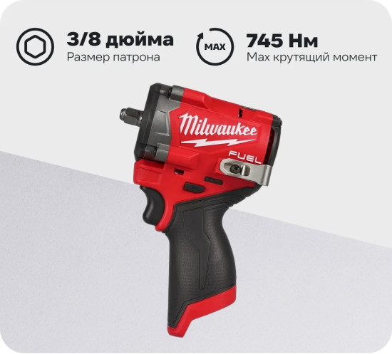 Аккумуляторный гайковерт FCIWF38G3-0