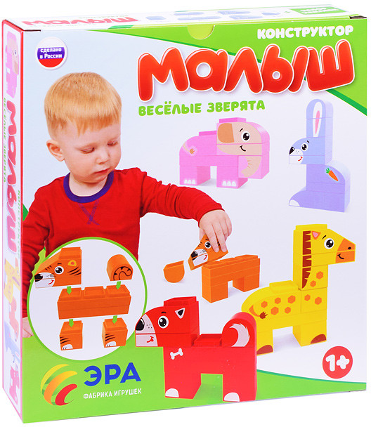 Конструктор «Малыш. Веселые зверята»