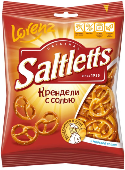 Мини-крендели с солью классические