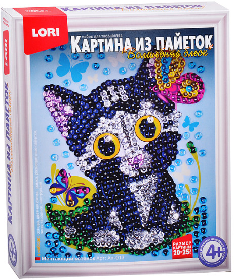 Картина из пайеток «Мечтающий котенок»