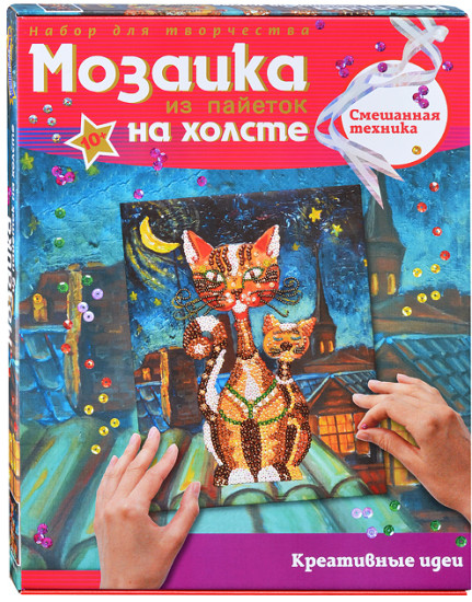 Мозаика из пайеток на холсте «Коты»