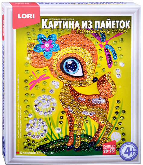 Картина из пайеток «Оленёнок»