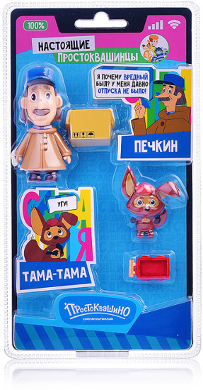 Фигурка коллекционная «Настоящие простоквашинцы. Печкин. Тама-Тама»