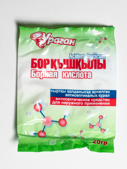 Борная кислота порошок Ураган