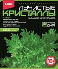 Набор для выращивания кристаллов «Зеленый кристалл»