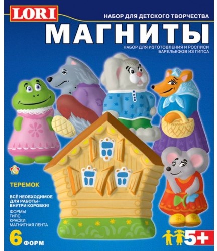 Фигурки на магнитах из гипса «Теремок» | Магниты | Lori
