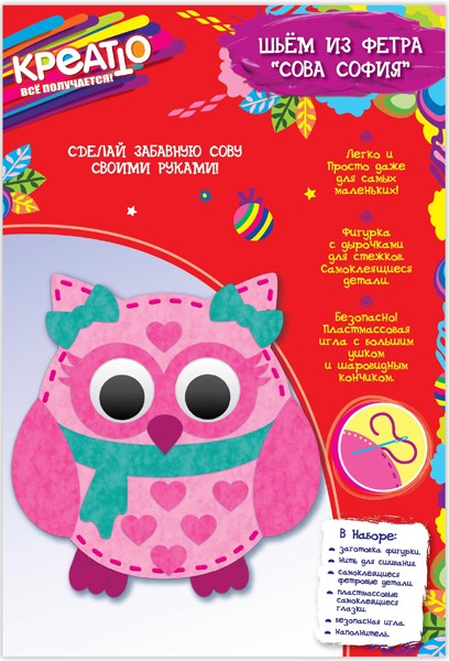 Шьем из фетра «Сова София» | Креатто