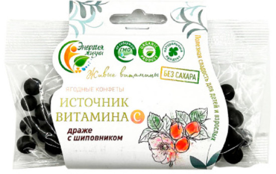 Ягодные конфеты Шиповничек. Источник витамина С