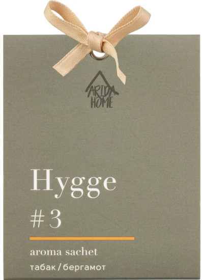 Аромасаше «Hygge 3 Табак и Бергамот»