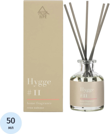 Аромадиффузор с палочками «Hygge 11 Пляж Вайкики»