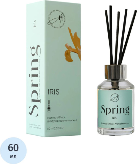 Аромадиффузор «Iris»