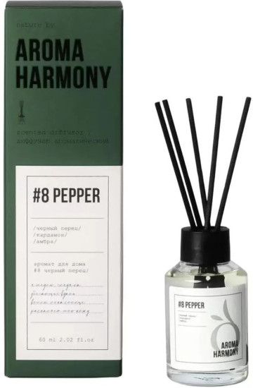 Аромадиффузор «8 Pepper»