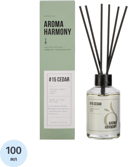 Аромадиффузор «15 Cedar»