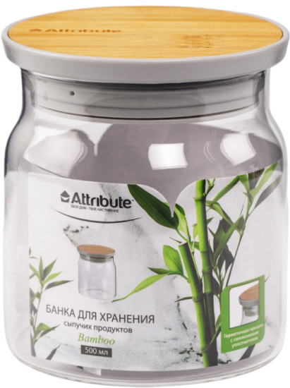 Банка из боросиликатного стекла для хранения сыпучих продуктов Bamboo