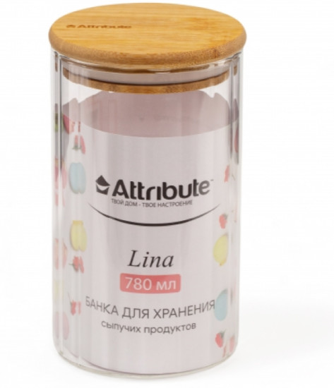 Банка из боросиликатного стекла для хранения сыпучих продуктов Lina
