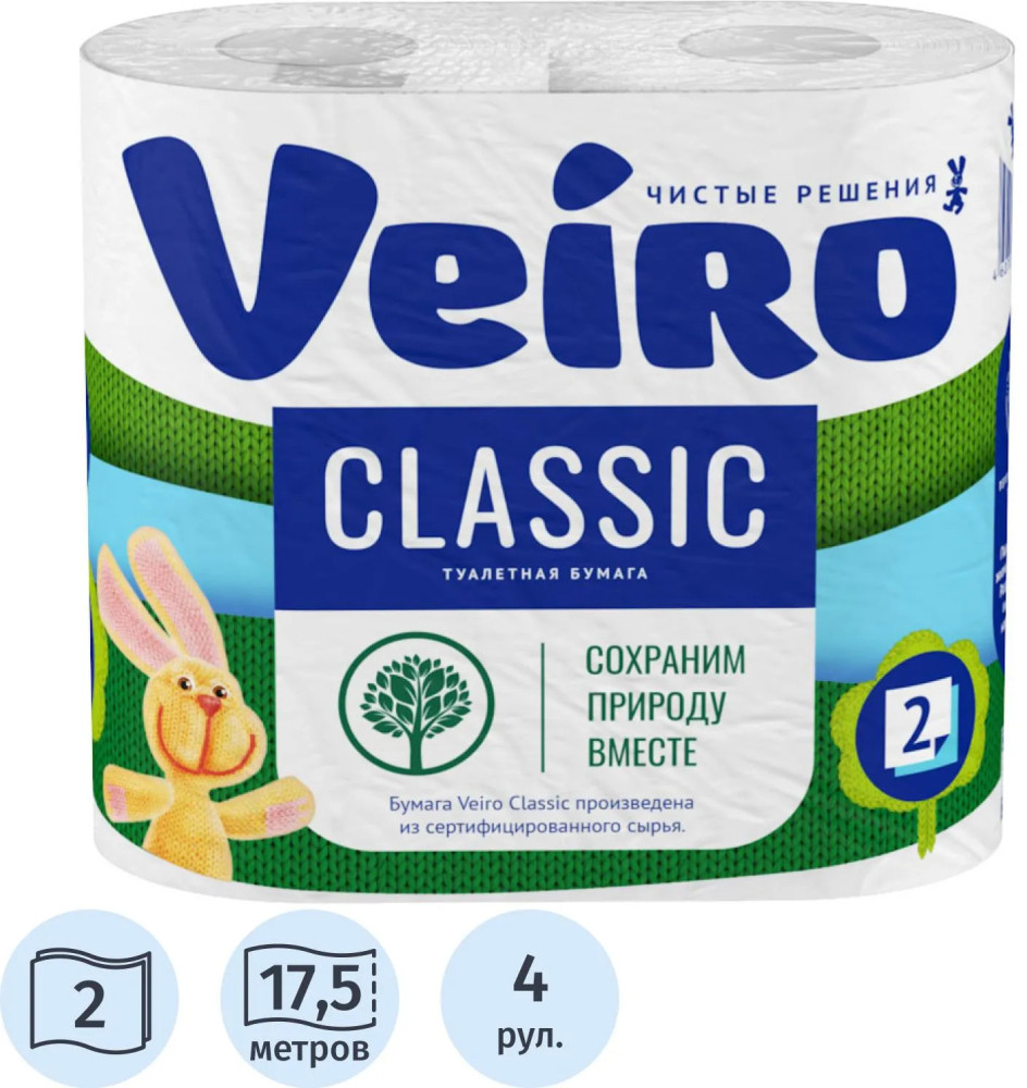 Набор туалетной бумаги «Classic» | Veiro