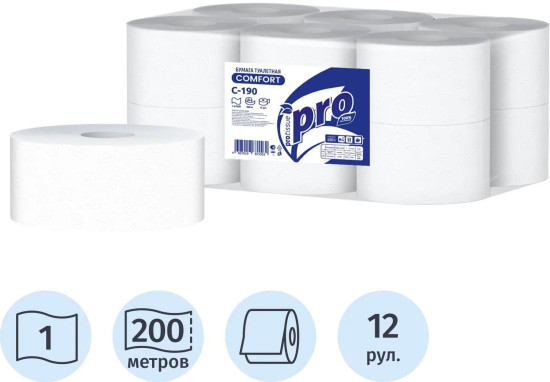 Набор туалетной бумаги