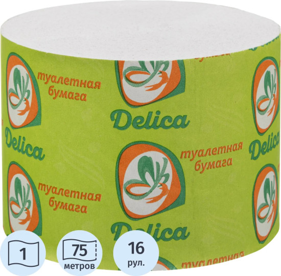 Набор туалетной бумаги