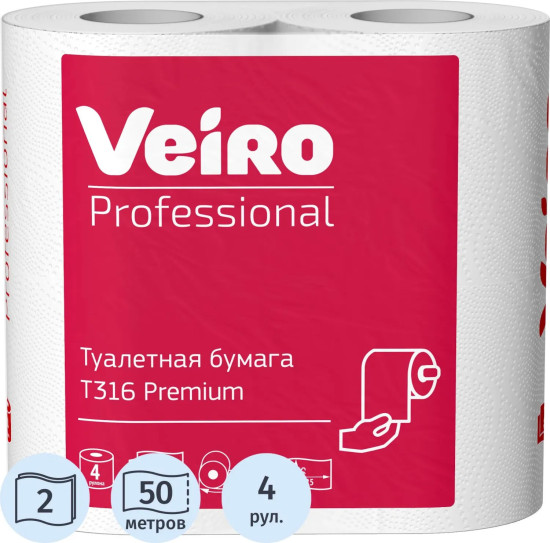 Набор туалетной бумаги «Professional»