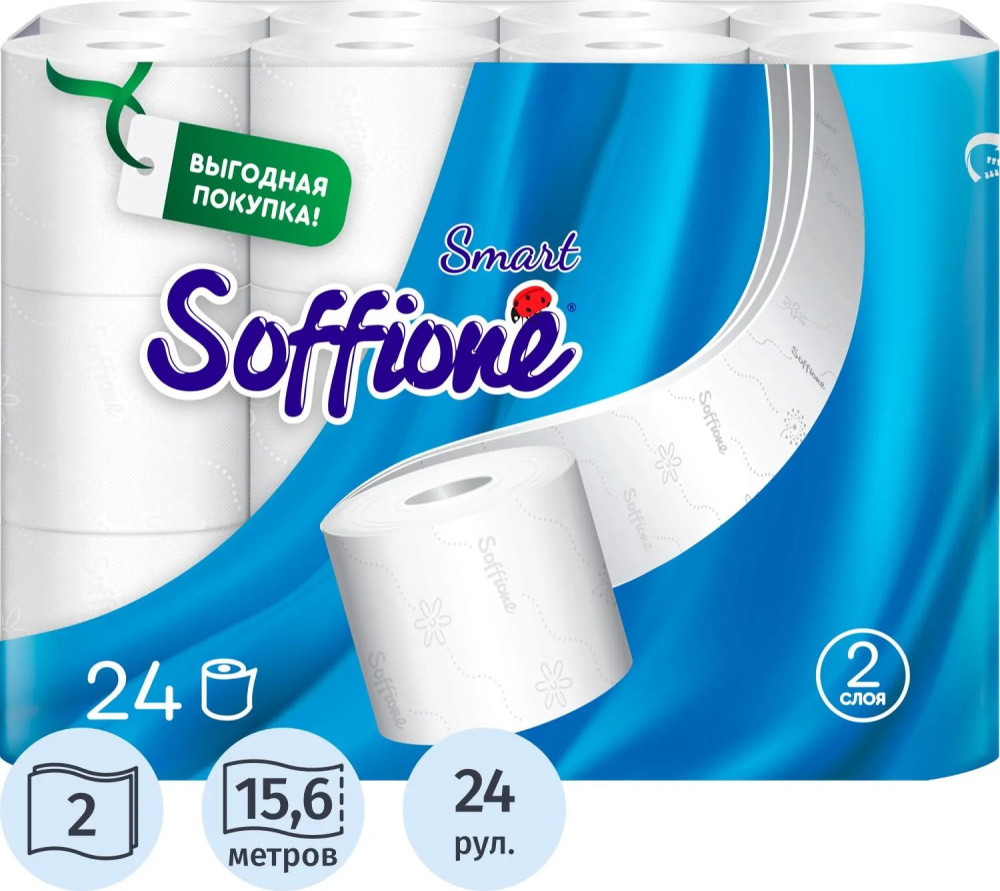 Набор туалетной бумаги «Smart» | Soffione