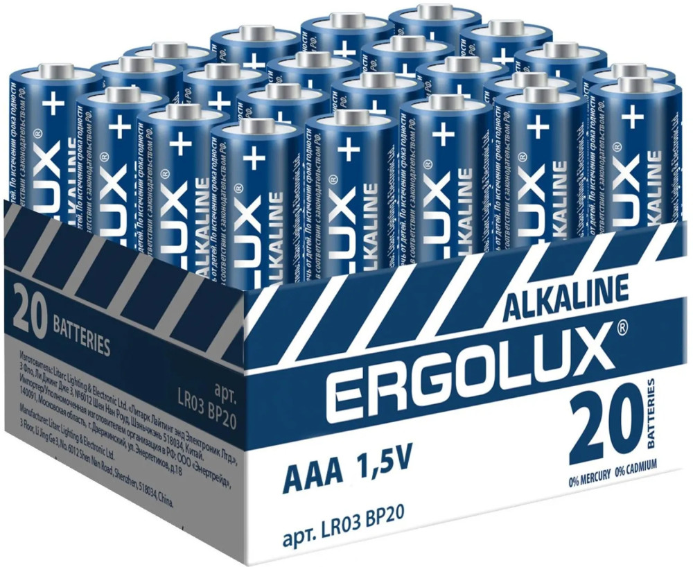 Набор батареек | Ergolux