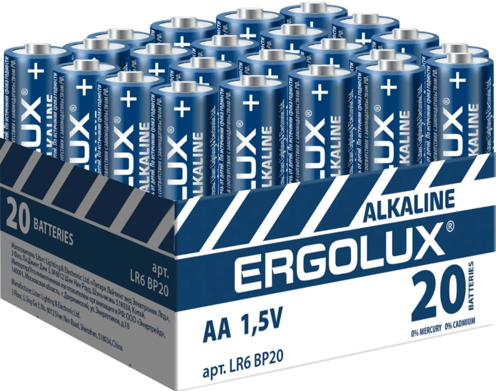 Набор батареек | Ergolux