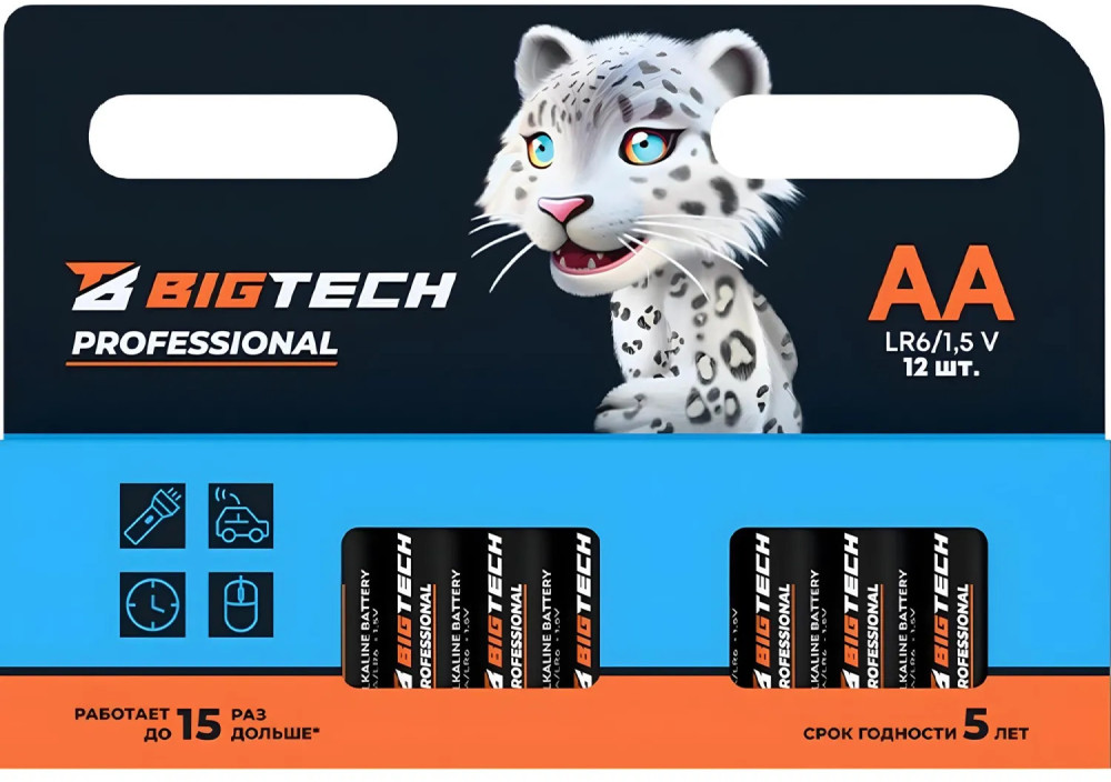 Набор батареек | BigTech