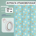 зелено-голубой зелено-голубой