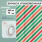 цветной цветной