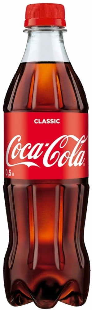 Coca-Cola газированный напиток кола 0.5 л | The Coca-Cola Company