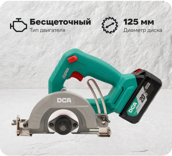 Плиткорез