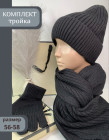 қара қара