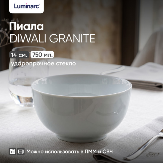 Пиала Дивали Гранит