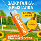 қызғылт сары қызғылт сары