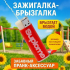 қызыл қызыл