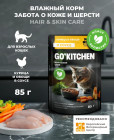 курица, овощи курица, овощи