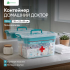 прозрачный прозрачный